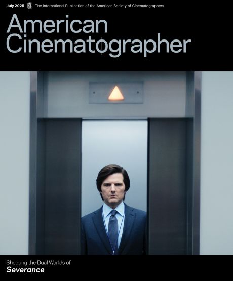 July 2025 AC Magazine Cover